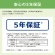 ホタルクス（ＮＥＣ）　ＬＥＤシーリング　調光・調色タイプ　６畳　ＨＬＤＣ０６２５８　１台4