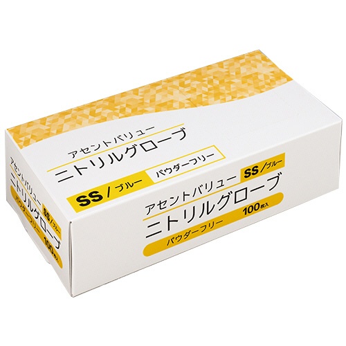 アセント　アセントバリュー　ニトリルグローブ　ブルー　ＳＳ　１箱（１００枚）1