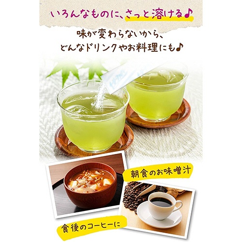 小林製薬　イージーファイバー乳酸菌プレミアム　６．７５ｇ／パック　１箱（３０パック）4