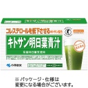 小林製薬　キトサン明日葉青汁　３ｇ／袋　１箱（３０袋）