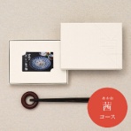 大和　日本のおいしい食べ物　カードカタログ　茜（あかね）－Ｃ　１枚