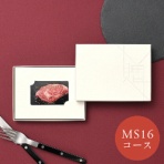大和　ベストグルメ～銘柄肉～　カードカタログ　ＭＥＡＴ　ＳＥＬＥＣＴＩＯＮ　ＭＳ１６　１枚