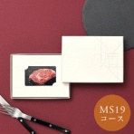 大和　ベストグルメ～銘柄肉～　カードカタログ　ＭＥＡＴ　ＳＥＬＥＣＴＩＯＮ　ＭＳ１９　１枚