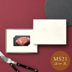 大和　ベストグルメ～銘柄肉～　カードカタログ　ＭＥＡＴ　ＳＥＬＥＣＴＩＯＮ　ＭＳ２１　１枚