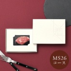 大和　ベストグルメ～銘柄肉～　カードカタログ　ＭＥＡＴ　ＳＥＬＥＣＴＩＯＮ　ＭＳ２６　１枚