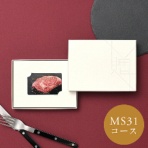 大和　ベストグルメ～銘柄肉～　カードカタログ　ＭＥＡＴ　ＳＥＬＥＣＴＩＯＮ　ＭＳ３１　１枚