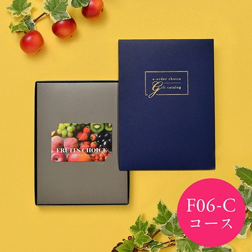 大和　フルーツチョイス　ｅ－ｏｒｄｅｒ　ｃｈｏｉｓｅ　Ｆ０６－Ｃ　１枚1