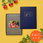 大和 フルーツチョイス e-order choise F10-C 1枚