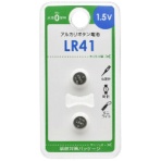 オーム電機　アルカリボタン電池