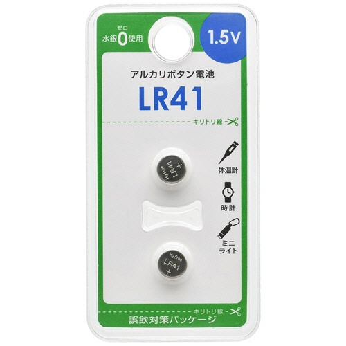 オーム電機　アルカリボタン電池　ＬＲ４１Ｂ２Ｐ　１パック（２個）1