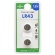 オーム電機　アルカリボタン電池　ＬＲ４３Ｂ２Ｐ　１パック（２個）1