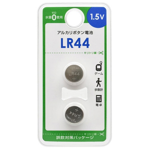 オーム電機　アルカリボタン電池　ＬＲ４４Ｂ２Ｐ　１パック（２個）1