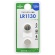 オーム電機　アルカリボタン電池　ＬＲ１１３０Ｂ２Ｐ　１パック（２個）1