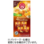 ポンパドール　４アソート　ルイボスティー　１．７５ｇ