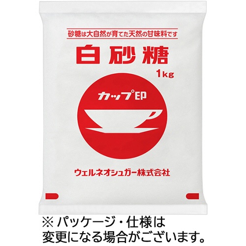 ウェルネオシュガー　カップ印　白砂糖（上白糖）　１ｋｇ　１袋1