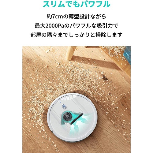アンカージャパン　ＡＮＫＥＲ　ｅｕｆｙ（ユーフィ）　ロボット掃除機　ＲｏｂｏＶａｃ　Ｇ１０　Ｈｙｂｒｉｄ　ホワイト　Ｔ２１５０５２１　１台6