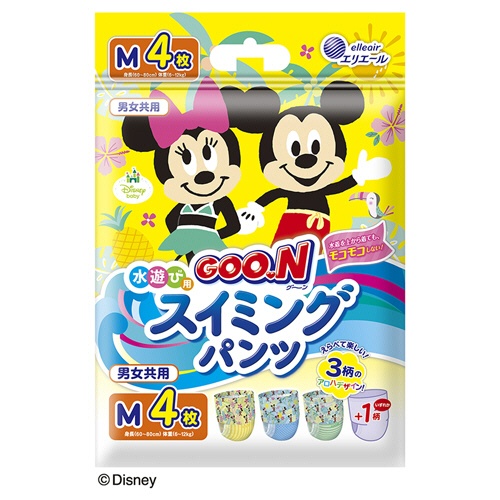 大王製紙　グーン　水遊び用　スイミングパンツ　男女共用　Ｍサイズ（６－１２ｋｇ）　１パック（４枚）1