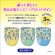 大王製紙　グーン　水遊び用　スイミングパンツ　男女共用　Ｍサイズ（６－１２ｋｇ）　１パック（４枚）3