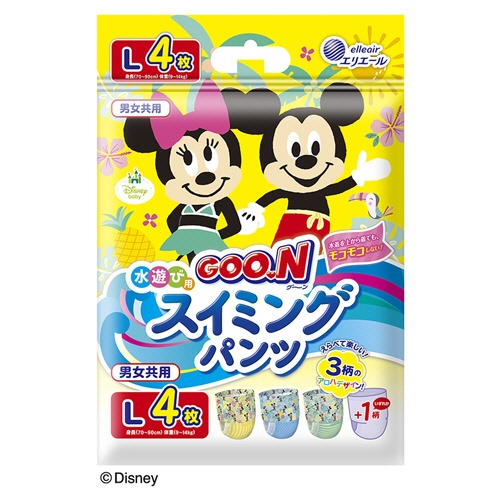 大王製紙　グーン　水遊び用　スイミングパンツ　男女共用　Ｌサイズ（９－１４ｋｇ）　１パック（４枚）1