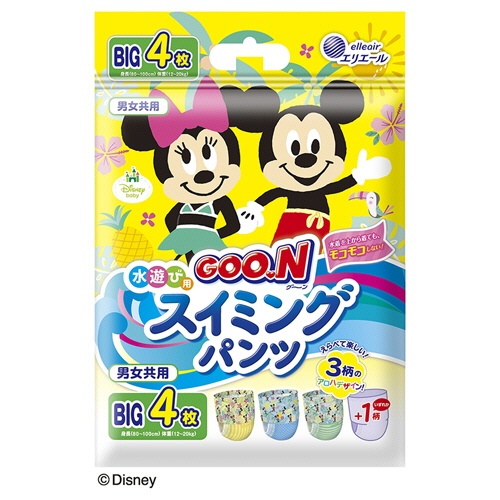 大王製紙　グーン　水遊び用　スイミングパンツ　男女共用　ＢＩＧサイズ（１２－２０ｋｇ）　１パック（４枚）1