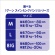 大王製紙　グーン　水遊び用　スイミングパンツ　男女共用　ＢＩＧサイズ（１２－２０ｋｇ）　１パック（４枚）6