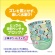 大王製紙　グーン　水遊び用　スイミングパンツ　男女共用　ＢＩＧサイズ（１２－２０ｋｇ）　１パック（４枚）7