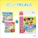 大王製紙　グーン　水遊び用　スイミングパンツ　男女共用　Ｌサイズ（９－１４ｋｇ）　１パック（１２枚）3