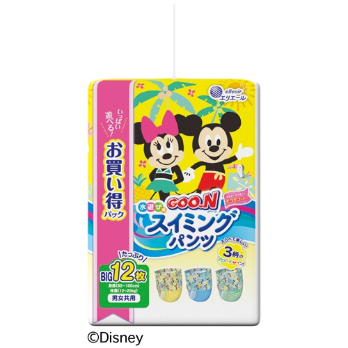 大王製紙　グーン　水遊び用　スイミングパンツ　男女共用　ＢＩＧサイズ（１２－２０ｋｇ）　１パック（１２枚）1