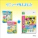 大王製紙　グーン　水遊び用　スイミングパンツ　男女共用　ＢＩＧサイズ（１２－２０ｋｇ）　１パック（１２枚）3