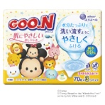 大王製紙　グーン　肌にやさしいおしりふき