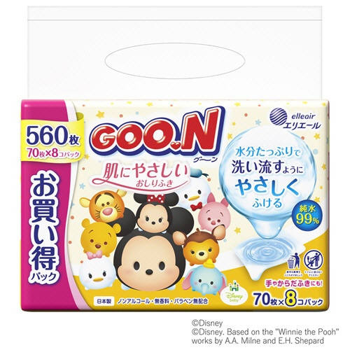 大王製紙　グーン　肌にやさしいおしりふき　１パック（５６０枚：７０枚×８個）1