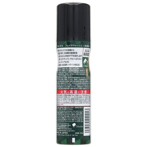大塚製薬　ウル・オス　フェイスウォッシュ　ｆｏｒ　スキンケア　１００ｇ　１本2
