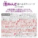 マックス　泡ねんど　遊べるボディソープ　ぶどうの香り　１６０ｇ　１本2