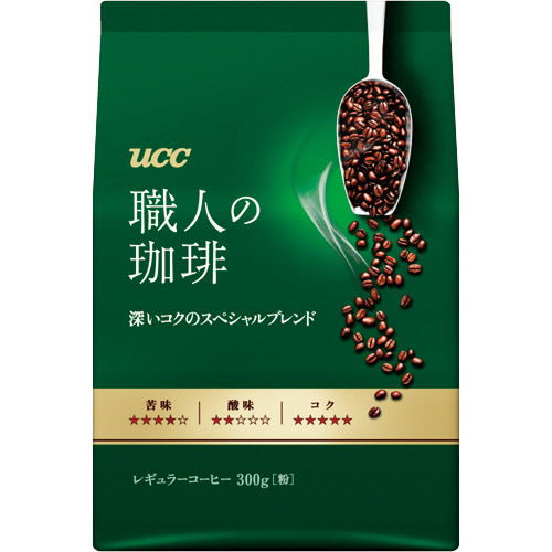 【クリックでお店のこの商品のページへ】UCC 職人の珈琲 深いコクのスペシャルブレンド 300g(粉) 1袋 678560