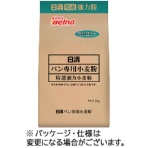 日清製粉ウェルナ　日清　パン専用小麦粉　２ｋｇ　１パック