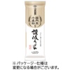 日清製粉ウェルナ 川田製麺 国内麦小麦粉使用 讃岐うどん 400g 1パック