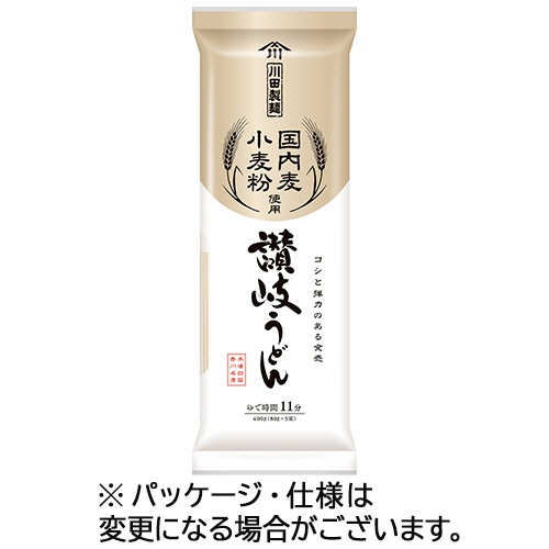 日清製粉ウェルナ　川田製麺　国内麦小麦粉使用　讃岐うどん　４００ｇ　１パック1