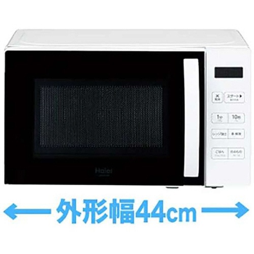 Ｈａｉｅｒ　単機能電子レンジ　ヘルツフリー　１７Ｌ　ホワイト　ＪＭ－ＭＨ１７Ｂ－Ｗ　１台4