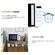 Ｈａｉｅｒ　単機能電子レンジ　ヘルツフリー　１７Ｌ　ホワイト　ＪＭ－ＭＨ１７Ｂ－Ｗ　１台5