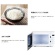 Ｈａｉｅｒ　単機能電子レンジ　ヘルツフリー　１７Ｌ　ホワイト　ＪＭ－ＭＨ１７Ｂ－Ｗ　１台6