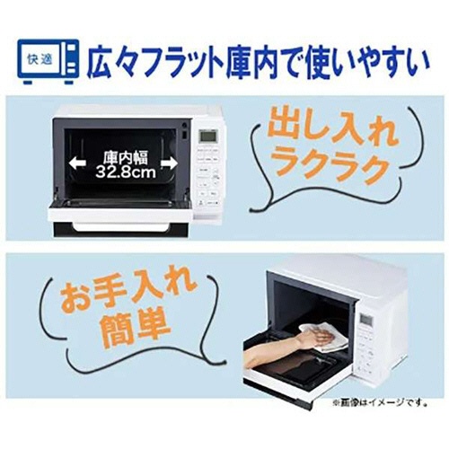 Ｈａｉｅｒ　マイコン式電子レンジ　ヘルツフリー　２０Ｌ　ホワイト　ＪＭ－ＦＨＲ２０Ａ－Ｗ　１台4