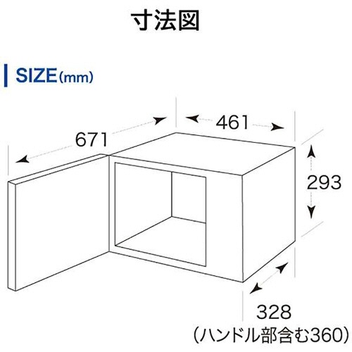 Ｈａｉｅｒ　オーブンレンジ　１６Ｌ　ホワイト　ＪＭ－Ｖ１６Ｇ－Ｗ　１台4