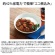 Ｈａｉｅｒ　オーブンレンジ　１６Ｌ　ホワイト　ＪＭ－Ｖ１６Ｇ－Ｗ　１台5