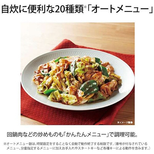 Ｈａｉｅｒ　オーブンレンジ　１６Ｌ　ホワイト　ＪＭ－Ｖ１６Ｇ－Ｗ　１台7
