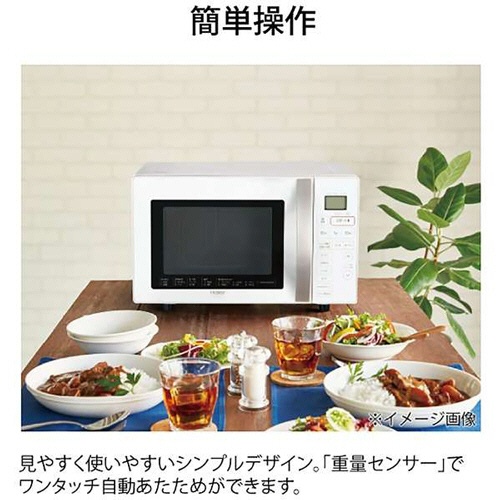 Ｈａｉｅｒ　オーブンレンジ　１６Ｌ　ホワイト　ＪＭ－Ｖ１６Ｇ－Ｗ　１台9
