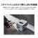 Ｈａｉｅｒ　３合炊きマイコン式炊飯器　ホワイト　ＪＪ－Ｍ３２Ｂ－Ｗ　１台7