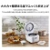 Ｈａｉｅｒ　３合炊きマイコン式炊飯器　ホワイト　ＪＪ－Ｍ３２Ｂ－Ｗ　１台8