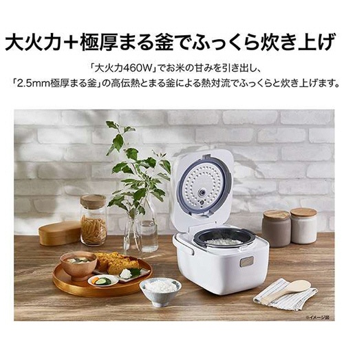 Ｈａｉｅｒ　３合炊きマイコン式炊飯器　ホワイト　ＪＪ－Ｍ３２Ｂ－Ｗ　１台8