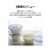 Ｈａｉｅｒ　３合炊きマイコン式炊飯器　ホワイト　ＪＪ－Ｍ３２Ｂ－Ｗ　１台10