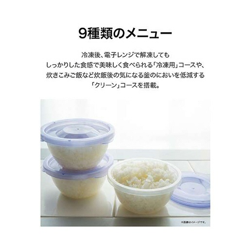 Ｈａｉｅｒ　３合炊きマイコン式炊飯器　ホワイト　ＪＪ－Ｍ３２Ｂ－Ｗ　１台10